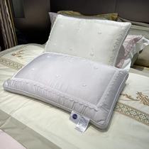 Small white Yan Electrified outlet mask pillow core Bouric acid health care pillow