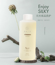 Small white Yan Elects a special detergent for the net primary-core tencel bed