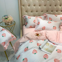New Strawberry Lan Jing Tencel Four-piece Summer Coolet Naked Sleeping Machine Washable quilt cover Summer hipster