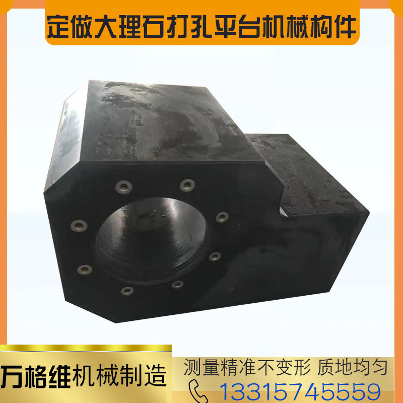 Granite Slabs 00 Grade Marble Platform Inspection Measuring Scribe Detection Water Platform Calibration Base Bench