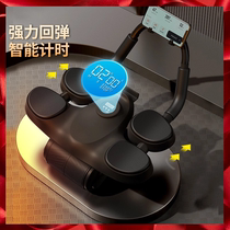 Abdominal Wheel Automatic Rebound New Elbow Support Four Elbow Support Abdominal Wheel Abdominal Rolling Belly Slimming Belly Training Abdominal Muscles