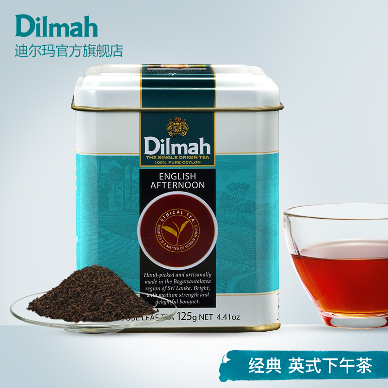 Dilmah϶SRӢʽ125g˹ںӢʽ