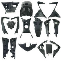 Application of 17-20 NVX155 AEROX155 AEROX155 housing plastic guide hood fender footboard Deputy plant