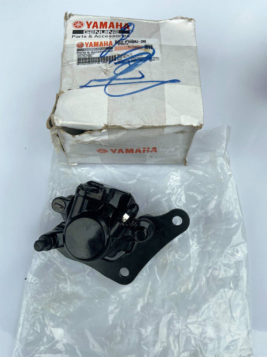 Apply Yamahan NVX155 AEROX 155 original brake disc caliper brake brake pump wheel ring