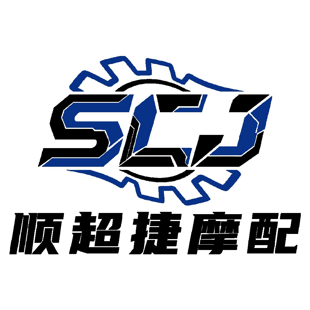 顺超捷摩配批发零售