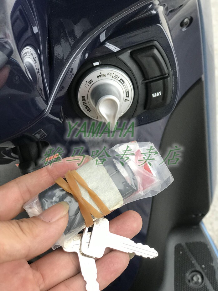 Yamaha JANUS125 remote control key remote loss recovered password matching remote control key demolition control box-Taobao