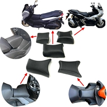 Suitable for Honda PCX160 150 Haojue 150 Yamaha NMAX155 NVX155 modified small cushion seat