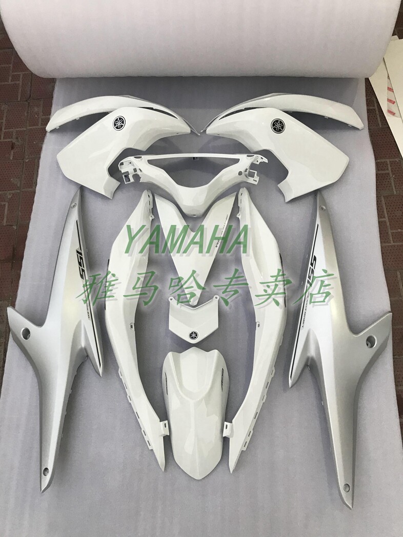 Suitable for NVX155 plate shell shell full car plate shell sheet metal car shell original factory can be disassembled and sold for 17 years pearl white
