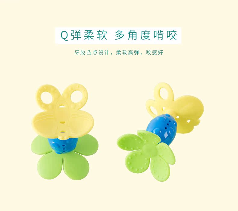 Em bé thoải mái khăn gel răng hàm mol 0-1 tuổi Bé lấy tay cắn miệng đồ chơi cắn silicone - Gutta-percha / Toothbrsuh / Kem đánh răng đồ dùng bé yêu