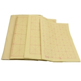 玉水湖 Мабианский бумажный рис шрифт посланник бумага бумага Wuxing Callicraphy Специальная каллиграфия каллиграфия каллиграфия практическая бумага Оптовая книга Полисмальная полисмальная полисмальная бумага бумага Половина -кожа.