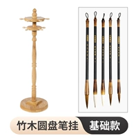 Бамбук и деревянные диски+основные 5 ручек для волос