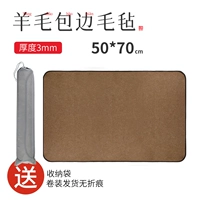 Сумка для хранения, 50×70см