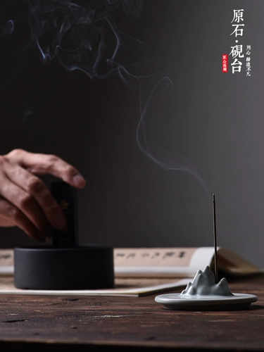 Yushui Lake Natural Rooding Terrace с каллиграфией каллиграфия Специальная керамика чернила пера.