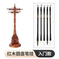 Крепкая пера из красного дерева+вход 5 ручек для волос