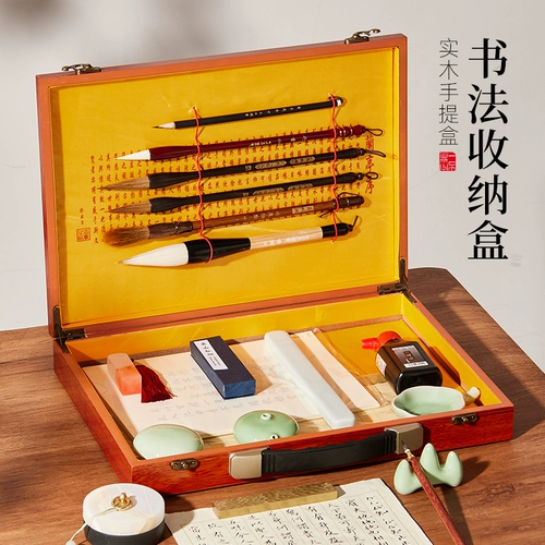 Кисть для письма, коробка для хранения, портативный профессиональный комплект из натурального дерева, высококлассная деревянная большая подарочная коробка, длинный ящик для хранения, печать для взрослых, подходит для начинающих