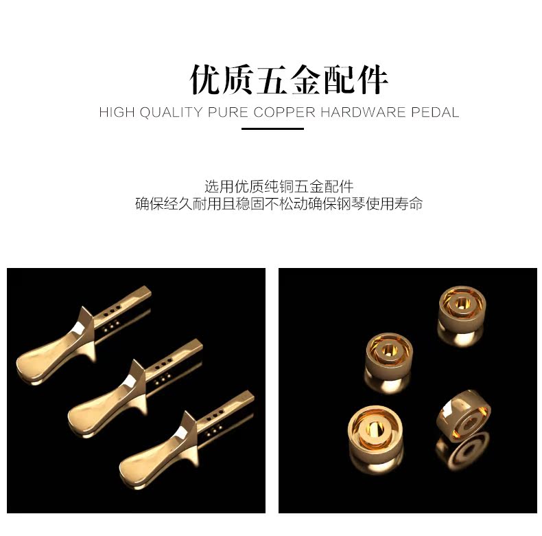 Đức nhập khẩu Jinjue gia đình mới chuyên dùng gỗ rắn chơi thử nghiệm dạy học sinh GP-170 grand piano - dương cầm đàn piano cho bé