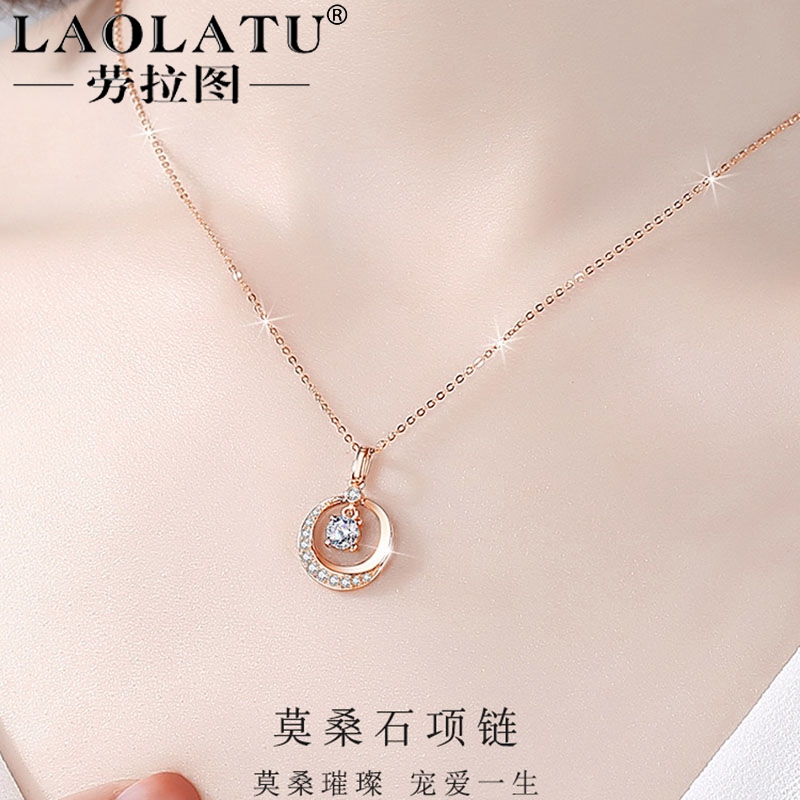 Laura figure 18k color gold necklace female rose gold moissanite clavicle chain niche design 2021 new trend
