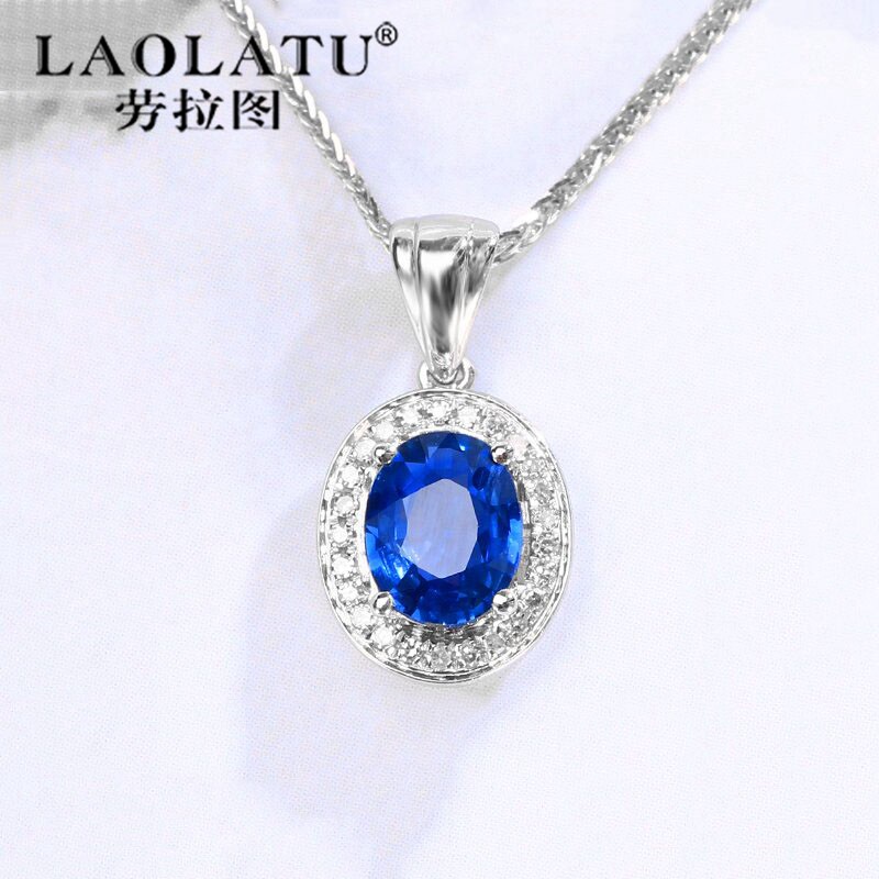 Laura Figure 0 6 carat natural unburned oval sapphire pendant female 18K white gold inlaid diamond pendant color treasure