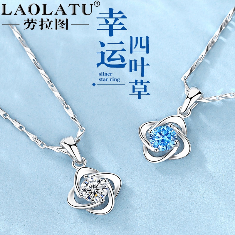New sterling silver four-leaf clover necklace female collarbone chain ins cold wind simple temperament niche design Sen Department