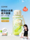 Germ Coca-Cola Summer Water Cup for Girls 2026 New Large-Capacity Sports Water Bottle Straw Cup Space Cup