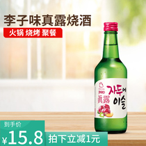 Imported from Korea plum flavor True dew fruity shochu 360ml Alcohol alcohol 13%vol Low preparation