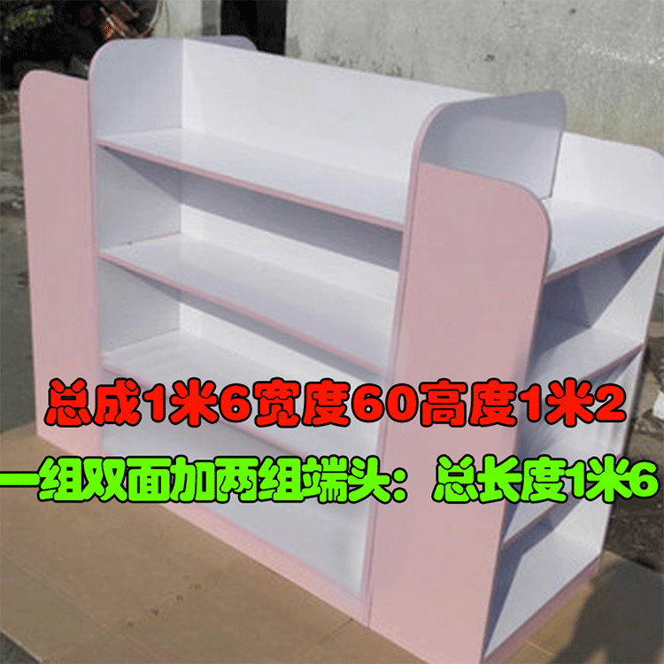 Kay Dele mẹ và bé cửa hàng container trong đảo tủ thú cưng kệ kệ sữa hiển thị tủ tủ đồ chơi trẻ em