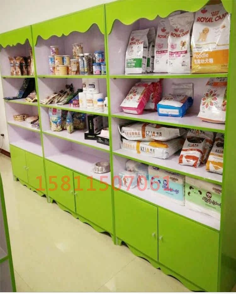 Kay Dele mẹ và bé cửa hàng container trong đảo tủ thú cưng kệ kệ sữa hiển thị tủ tủ đồ chơi trẻ em