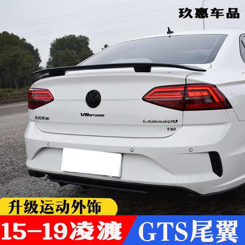 Suitable for 211819 new Lingdu GTS carbon fiber pattern tail modified Lingdu punch-free tail Lingdu GTS tail