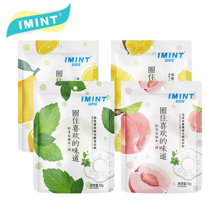 IMINT 网红清新口气无糖薄荷圈圈糖
