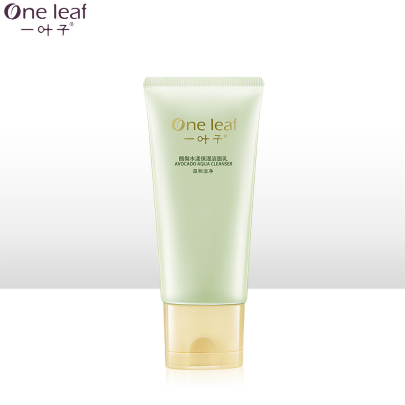 【买1送1】一叶子酪梨洁面乳