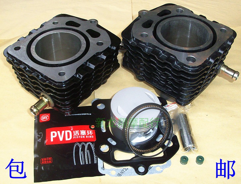 Loncin thunder TT210 LX260 CG300 water-cooled cylinder cylinder cylinder tricycle cylinder block Piston sleeve cylinder