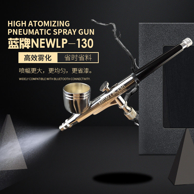 Airbrush oxygen injection instrument Airbrush Household spray paint pen Small spray gun Mini airbrush Pigment coloring model Airbrush HD-130