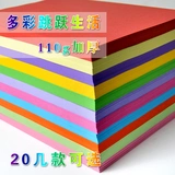弓禾 Канцтовары, оригами для школьников и студентов, DIY, подарок на день рождения