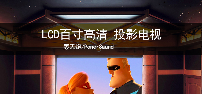轰天 + 86+ máy chiếu văn phòng tại nhà dạy wifi máy chiếu điện thoại di động không dây 1080P HD rạp hát tại nhà 3D nhỏ cầm tay không màn hình TV Android Apple đầu tư trực tiếp - Máy chiếu