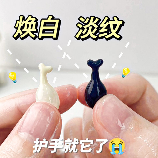 烟酰胺护手霜女手部焕白提亮次抛胶囊精华油保湿抗皱淡手纹旗舰店