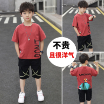 Boy Clothing Boy Suit 2022 Summer New Children CUHK Child Pure Cotton Short Sleeve Thin two sets Chaoshuai Ocean Gas