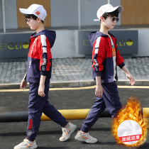 Boys autumn clothing suit 2021 autumn winter new CUHK children pure cotton sports jacket gushed thickened with two sets of damp