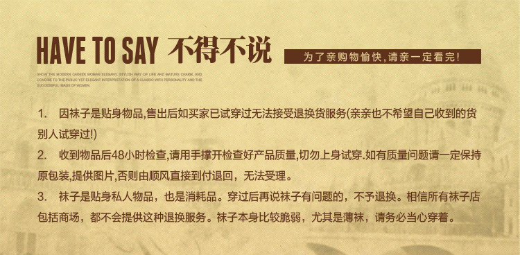 Pantalon collant - Ref 761750 Image 36