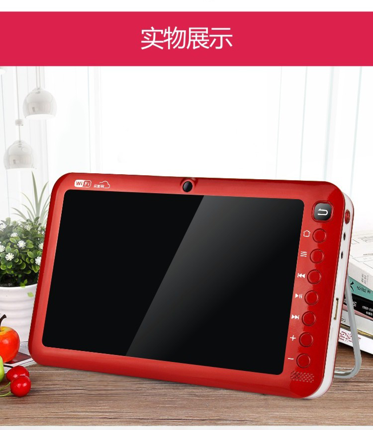 củ phát wifi không dây Ai Shuomei Opera máy cũ wifi nhỏ hát máy radio radio HD phát video nhảy vuông - Trình phát TV thông minh màn chiếu