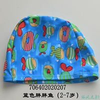 Cậu bé cá mập màu xanh dễ thương bé nhỏ áo tắm trẻ em hoạt hình mũ bơi - Mũ bơi mũ bơi arena