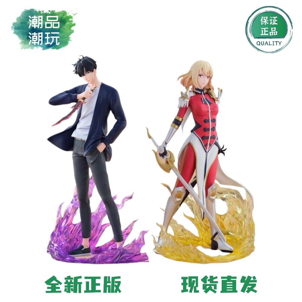 Original In-Stock Sega Xross Link I Level up Alone Figurines and Merchandise by Cheng Xiaoyu and Che Huiyi