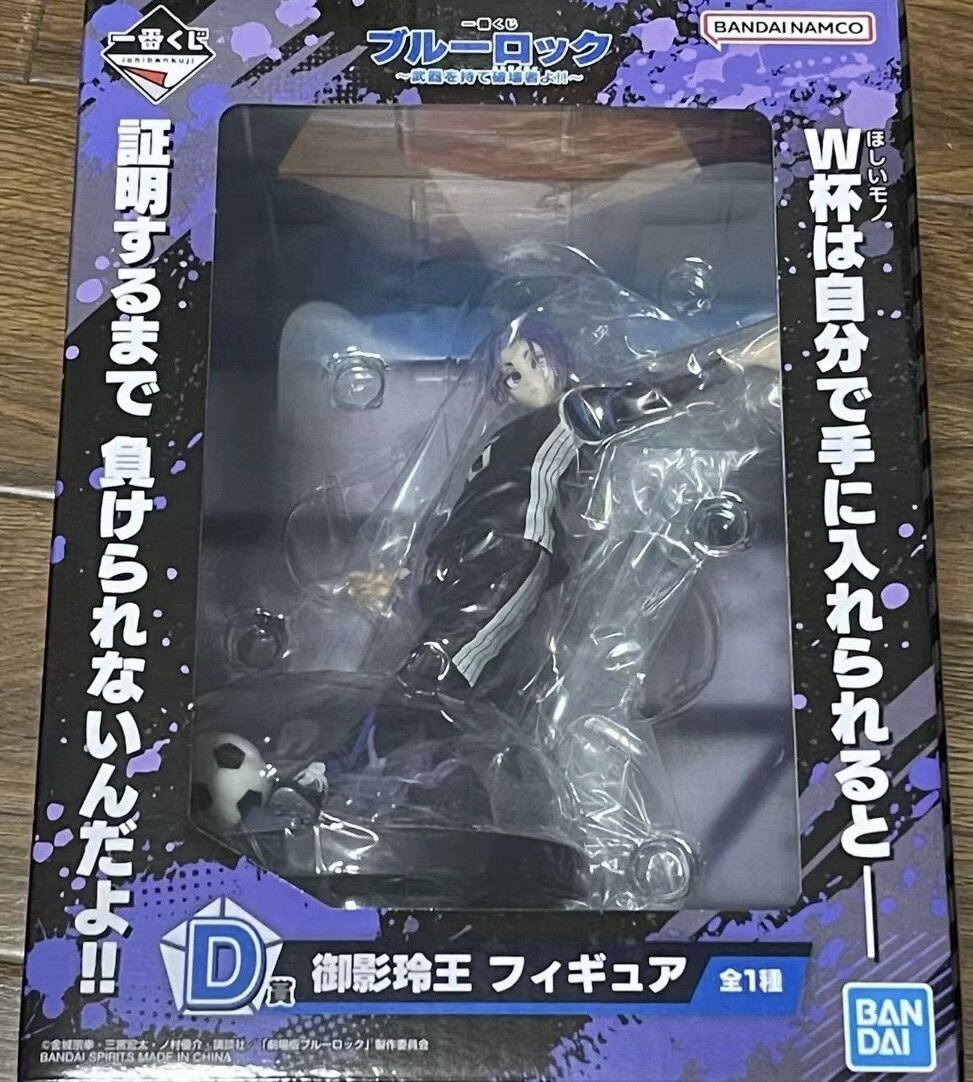 14 センチメートル Bluelock Seishiro Nagi アニメフィギュア Isagi