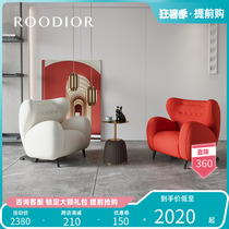 Judea modern minimalist sofa bedroom casual chair Nordic light extravagant balcony sloth with little sofa ins