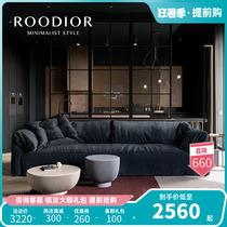 Julian Demeaning Style Light Lavish Tech Cloth Sofa Modern Minimalist Wind Nordic Imagery minimalist fabric Sofa Living Room Sofa