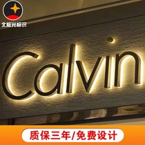 Luminous word advertising sign door head set as shop hanging wall type led light mini-character stainless steel back light box production