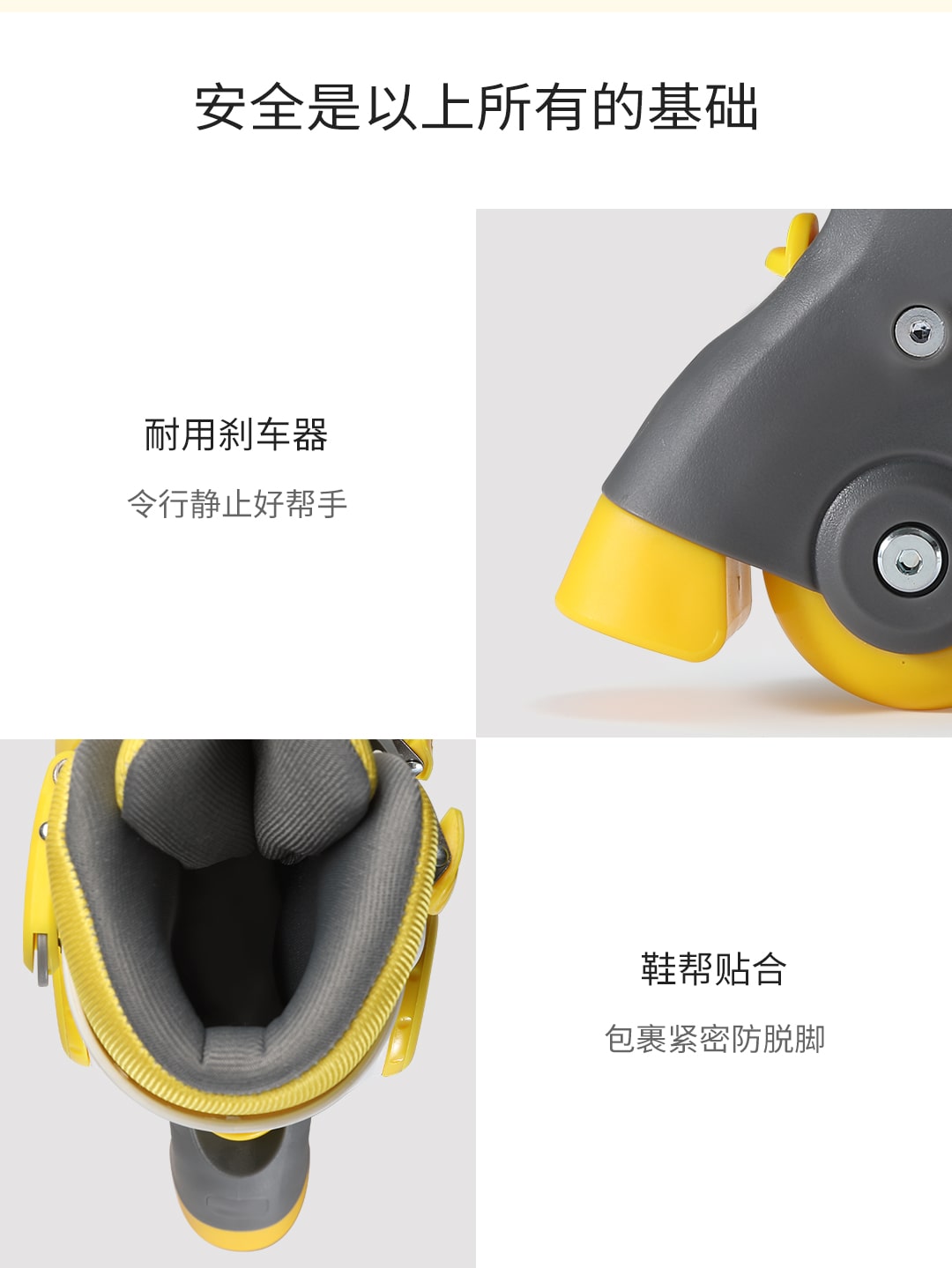 小米生态链 柒小佰 萌趣小怪兽轮滑鞋 适合3-7岁儿童 图16