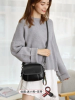 Маленький чистый черный [Коллекция