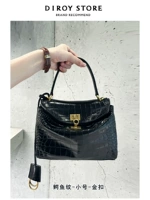 Маленький, крокодиловый принт, 29см