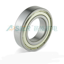 Imperial miniature bearing R10ZZ size 15 875*34 925*8 731mm