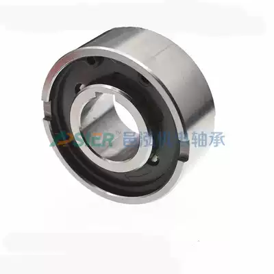 One-way clutch bearing Taiwan boltun brand HYC15A HYC17A HYC25A HYC35A